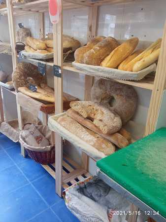 Fotografia tomada fuera de La Galeria del Pan - Panadería en A Coruña, A Coruña