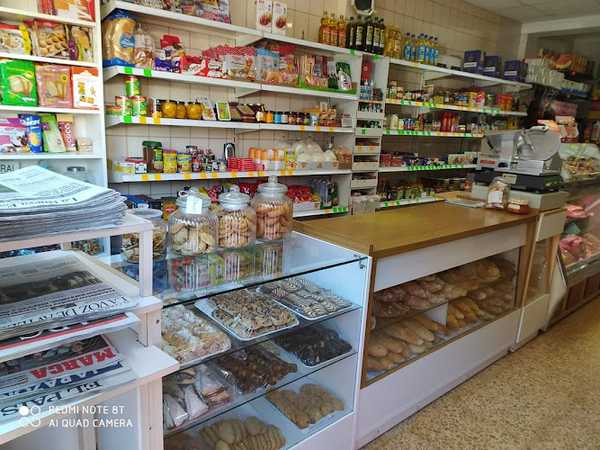 Fotografia tomada fuera de La Tiendina Panadería Lugo - Supermercado en Las Vegas, Asturias