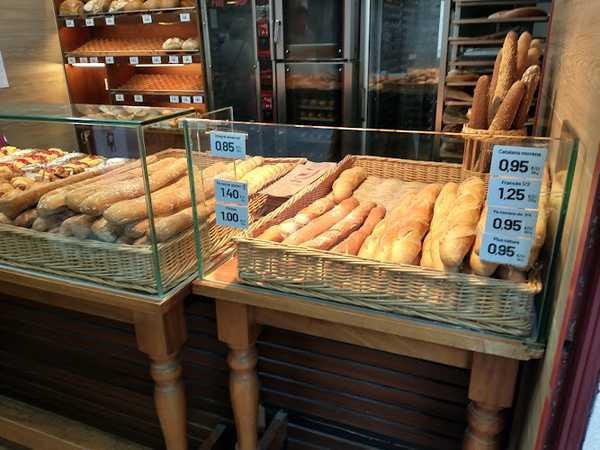 Fotografia tomada fuera de Macxipa - Forn de pa en Canet de Mar, Barcelona