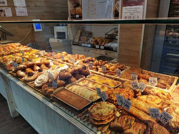 Fotografia tomada fuera de MacxiPa - Panadería en Sant Feliu de Llobregat, Barcelona