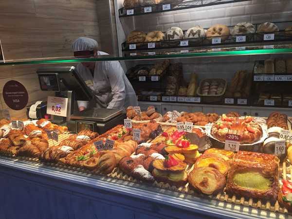 Fotografia tomada fuera de MacxiPa - Panadería en Sant Joan Despí, Barcelona