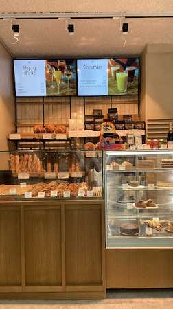 Fotografia tomada fuera de Mateu Artesans Forns i Pastisseries - Panadería en Sabadell, Barcelona