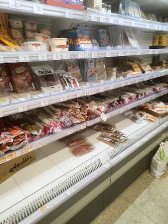 Fotografia tomada fuera de Mi Alcampo - Supermercado en Escarrilla, Huesca