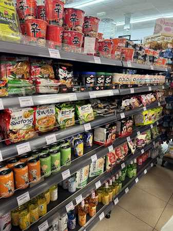 Fotografia tomada fuera de NOVO HOME (GRAN BAZAR) - Hipermercado en Reinosa, Cantabria