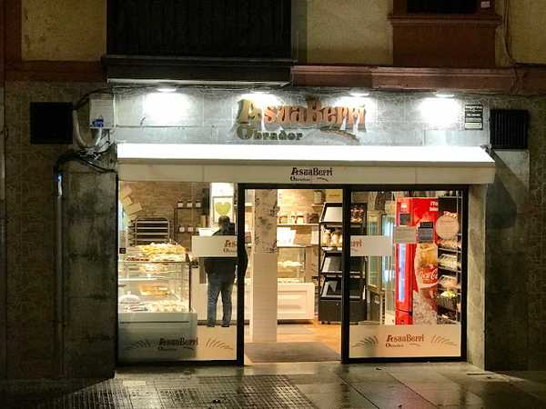 Fotografia tomada fuera de Obrador Asuaberri - Panadería en Erandio-Altzaga, Bizkaia