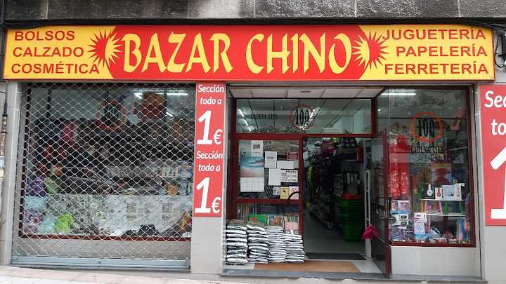 Fotografia tomada fuera de Bazar China - Comercio en A Coruña, A Coruña