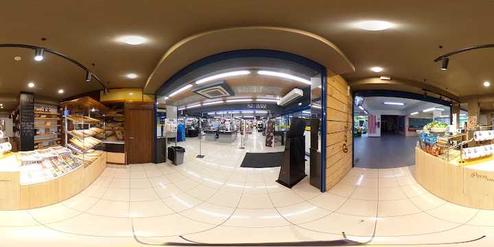 Fotografia tomada fuera de Pan Menesa S.L. - Panadería en Barakaldo, Bizkaia