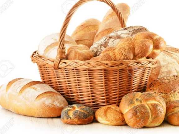 Fotografia tomada fuera de Panadería Arco - Panadería en Granada, Granada