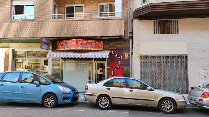 Fotografia tomada fuera de PANADERÍA BOLLERÍA ALEGRÍA SABORES DE MI TIERRA. - Panadería en Albacete, Albacete