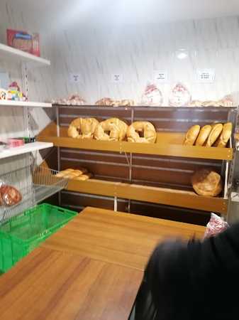 Fotografia tomada fuera de Panadería Bollería Cristóbal - Panadería en Hiendelaencina, Guadalajara