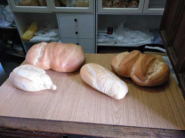 Fotografia tomada fuera de Panaderia Carmona - Panadería en San Nicolás del Puerto, Sevilla