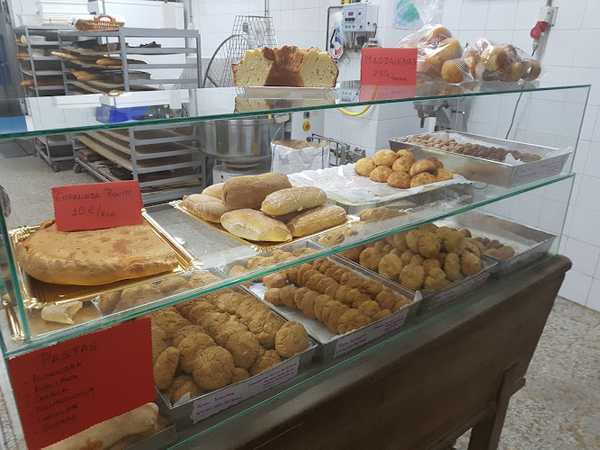 Fotografia tomada fuera de Panadería Chichapan - Panadería en Cangas del Narcea, Asturias