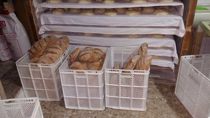 Fotografia tomada fuera de Panadería Desicilio - Panadería en Carbajales de Alba, Zamora