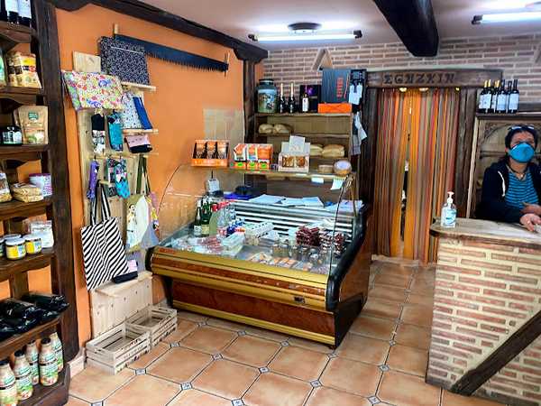 Fotografia tomada fuera de Panaderia Eguzkin - Panadería en Ugarana, Bizkaia