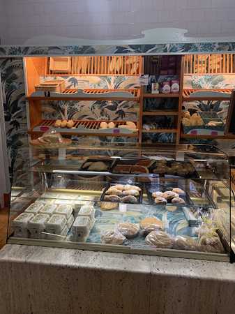 Fotografia tomada fuera de Panadería El Molí - Panadería en Alcoi, Alicante