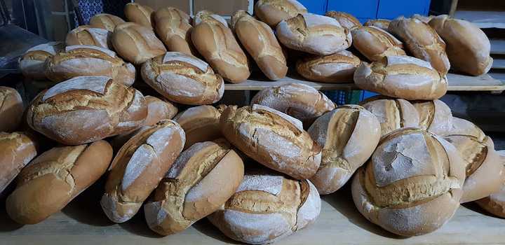 Fotografia tomada fuera de Panadería El Rinconcillo - Panadería en Higuera de la Sierra, Huelva