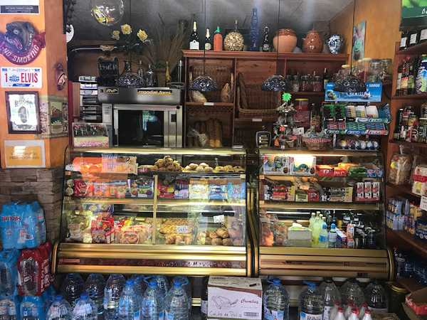 Fotografia tomada fuera de Panadería El Serral - Forn de pa en Sant Vicenç dels Horts, Barcelona