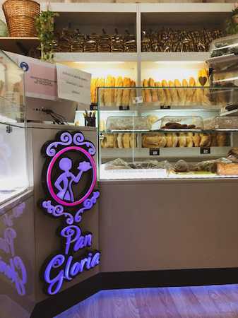 Fotografia tomada fuera de Panadería Gloria - Panadería en Canjáyar, Almería
