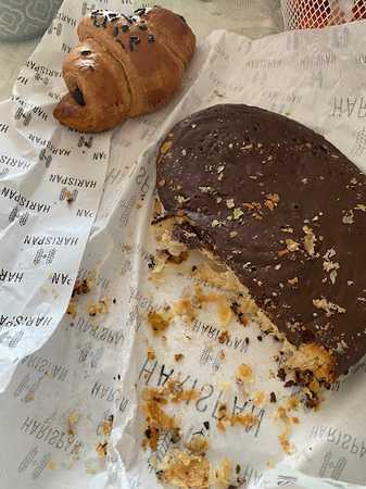 Fotografia tomada fuera de Panadería Harispan S.L. - Panadería en Almería, Almería