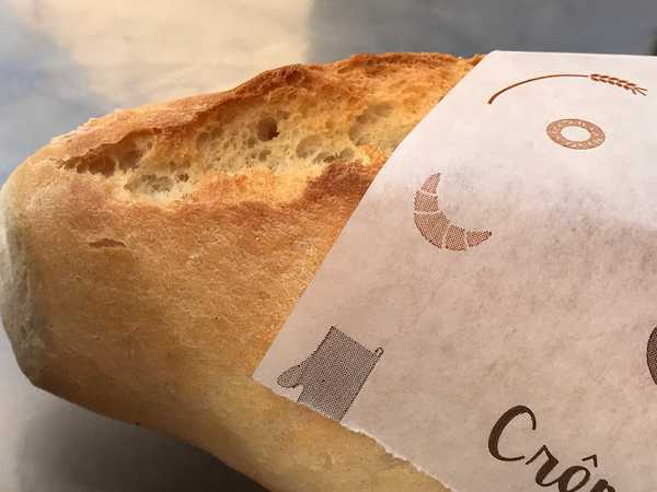 Fotografia tomada fuera de Panadería Herederos de Luis González - Panadería en Villablino, León