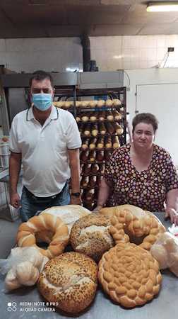 Fotografia tomada fuera de Panaderia HERMANOS CAÑAMERO SL - Panadería en Hernán Cortes, Badajoz