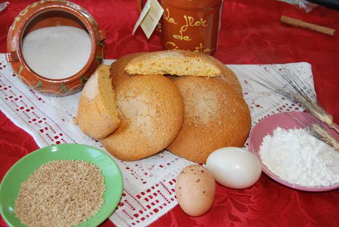 Fotografia tomada fuera de Panadería Hijos de Cordobilla, S.L. - Pastelería en Cómpeta, Málaga