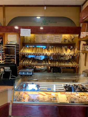 Fotografia tomada fuera de Panadería Horno San Antonio - Panadería en Madrid, Madrid