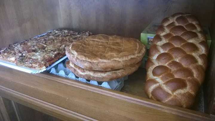 Fotografia tomada fuera de Panaderia j. Andres - Bakery en Villanueva de Valrojo, Zamora