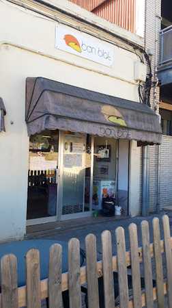 Fotografia tomada fuera de Bon Blat S.l. - Panadería en Llívia, Lleida