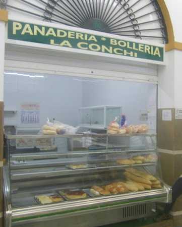Fotografia tomada fuera de Panadería La Conchi - Panadería en Écija, Sevilla