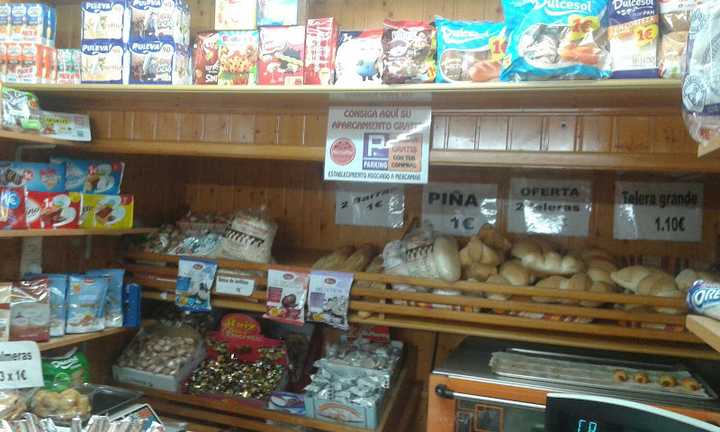 Fotografia tomada fuera de Panadería La Miguita - Panadería en Córdoba, Córdoba