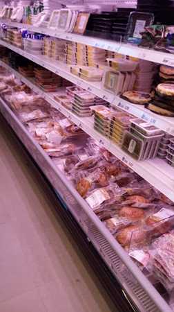 Fotografia tomada fuera de bonÀrea - Supermercado en Sant Pere de Ribes, Barcelona