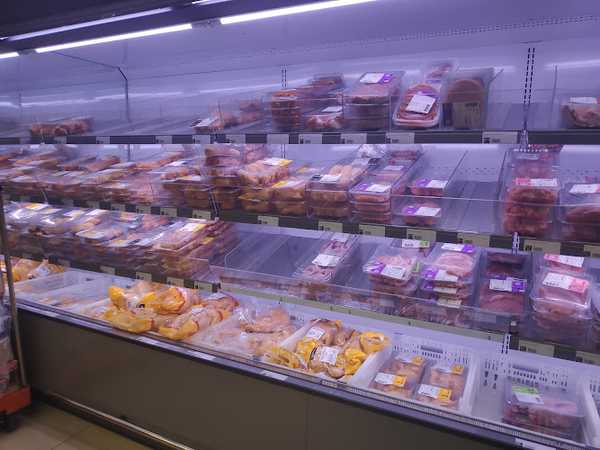 Fotografia tomada fuera de bonÀrea - Supermercado en La Seu d'Urgell, Lleida