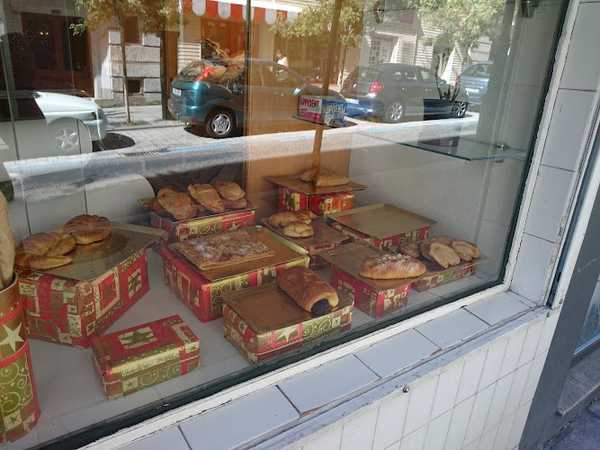 Fotografia tomada fuera de Panadería Luar - Panadería en Vigo, Pontevedra