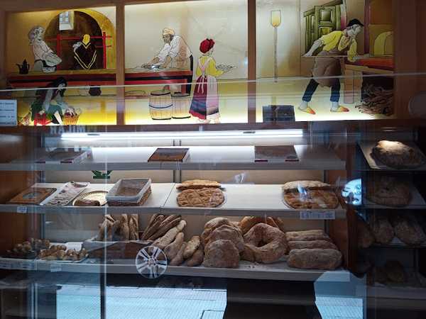 Fotografia tomada fuera de Panadería Luis Mella - Panadería en Silleda, Pontevedra