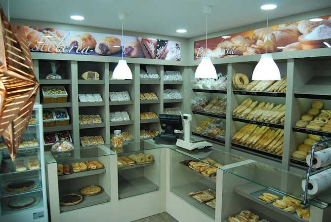 Fotografia tomada fuera de Panadería LuisMi López-Baza - Panadería en Baza, Granada