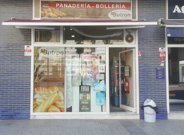 Fotografia tomada fuera de Panadería M. BUTRON - Panadería en Cádiz, Cádiz