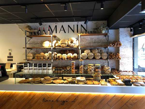 Fotografia tomada fuera de Panadería Manín - Panadería en Gijón, Asturias