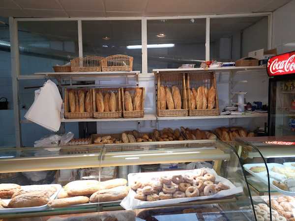 Fotografia tomada fuera de Panadería María - Panadería en Granada, Granada