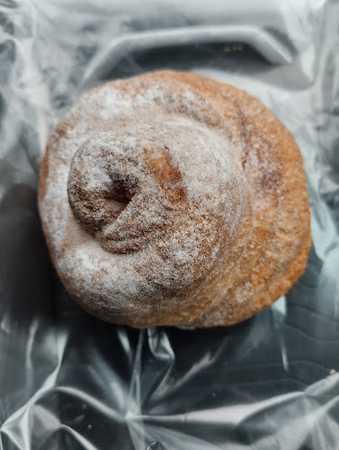 Fotografia tomada fuera de Panadería Marquino - Panadería en Puerto Lumbreras, Murcia