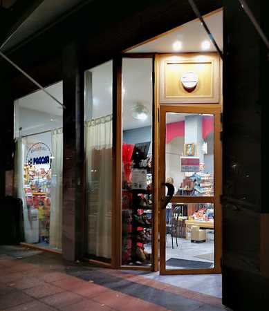 Fotografia tomada fuera de Panaderia Pagosa - Okindegia en Beasain, Gipuzkoa