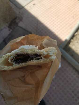 Fotografia tomada fuera de Panadería Pastelería Eloy - Panadería en Armilla, Granada