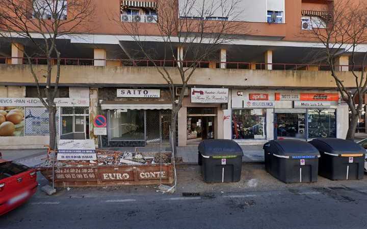Fotografia tomada fuera de Panadería Pastelería Horno Los Remedios - Panadería en Badajoz, Badajoz