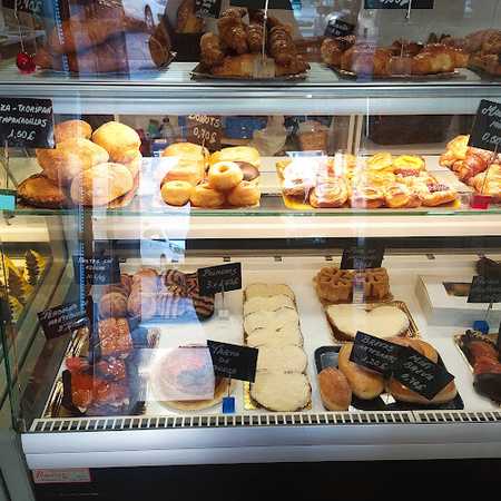 Fotografia tomada fuera de Panaderia Pasteleria Ushuaia - Pastelería en Mimetiz, Bizkaia