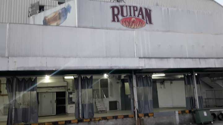 Fotografia tomada fuera de Panadería RUIPAN - Panadería en Fuenlabrada, Madrid