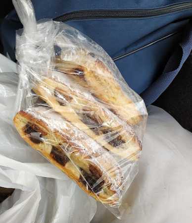 Fotografia tomada fuera de Panadería San Gabriel - Panadería en Cabezarrubias del Puerto, Ciudad Real