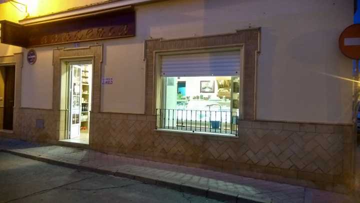 Fotografia tomada fuera de Panadería Santana Gómez, S.L.L. - Panadería en Lepe, Huelva