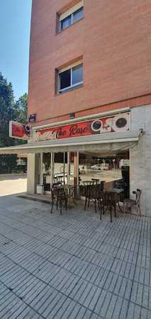 Fotografia tomada fuera de Panadería The Rose - Panadería en Lleida, Lleida