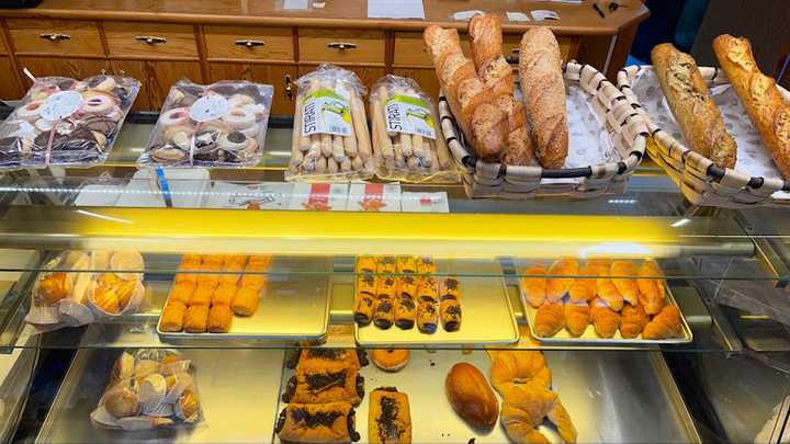 Fotografia tomada fuera de Panaderia Urasandi - Panadería en Elgoibar, Gipuzkoa