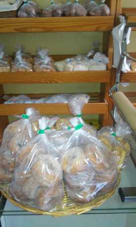 Fotografia tomada fuera de Panadería Virgen de la Antigua - Store en Villarta de los Montes, Badajoz